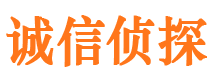 雁塔寻人公司